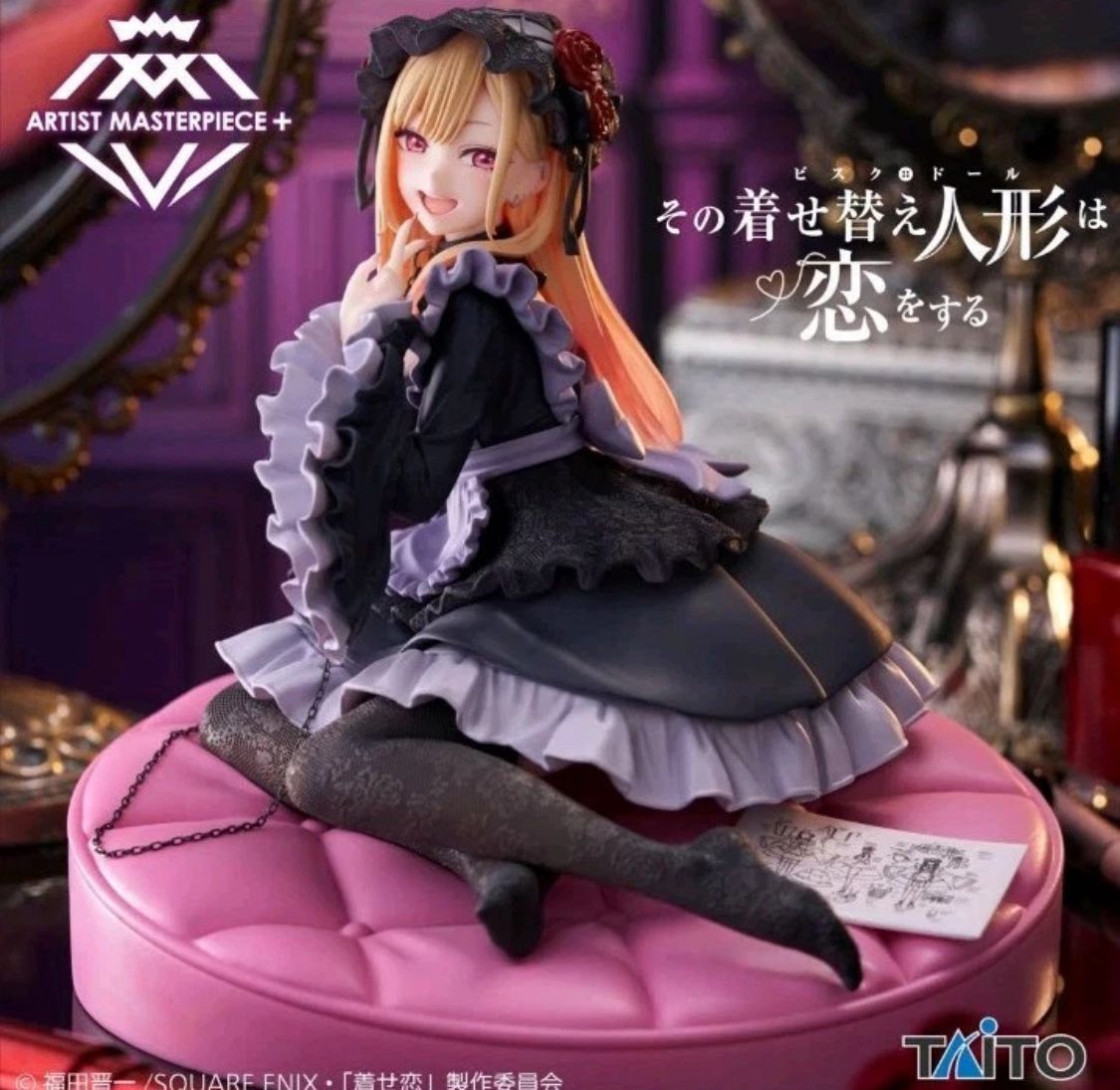 Taito-My Dress-Up Darling AMP+ Figure - Marin Kitagawa (Dress of Shizuku Kuroe Ver.)   marin kitagawa, anime figure, dress-up darling, shizuku kuroe, 