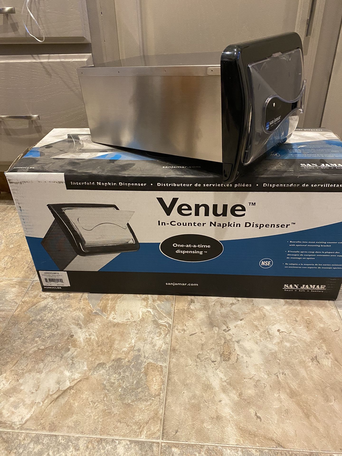 Napkin Dispenser