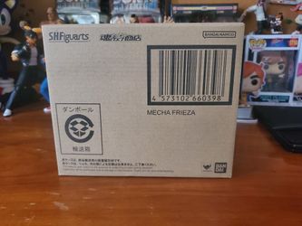 Mecha Frieza Shf SHIPPER ONLY