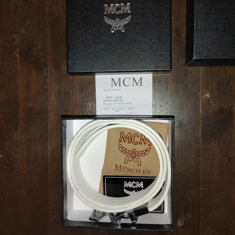 White Silver Buckle Belt W/Recipt