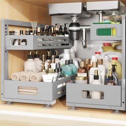 2 Pack 21IN-Depth Under Sink Organizer,Pull Out Cabinet Organizer With Smooth Cylindrical Rail