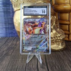 POKÉMON CARD KANGASKHAN - CGC - GEM MINT 10