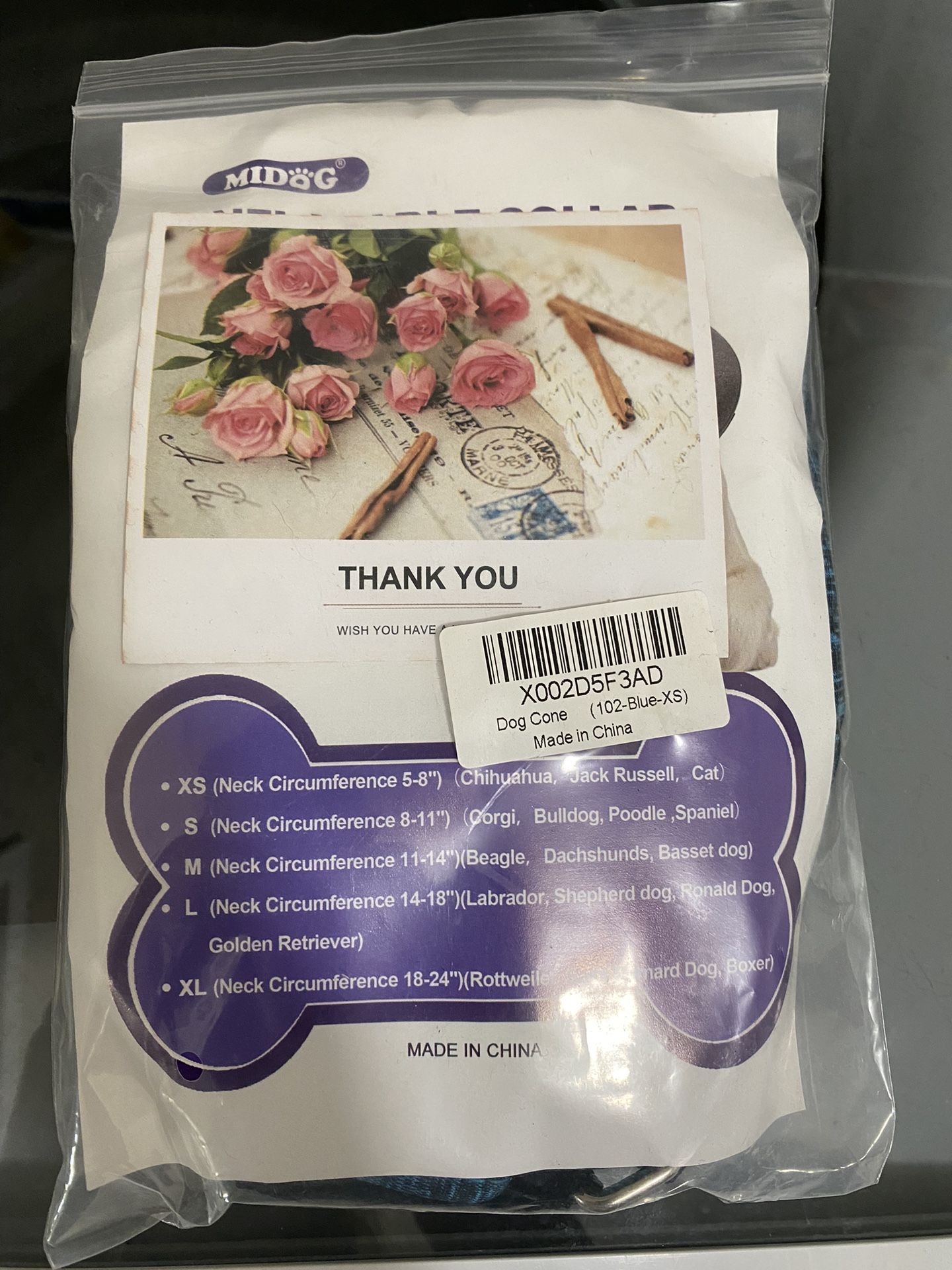 Midog Inflatable Pet Collar XS New