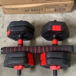 New adjustable dumbbell 22lbs