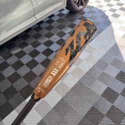 Boys USSSA Baseball Bat