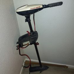 Minn Kota Trolling Motor