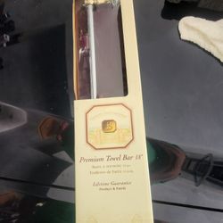 Baldwin Solid Brass 18 Inch Towel Bar NEW 2 AVAILABLE