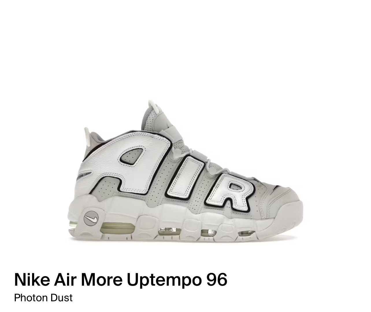 Nike Air More Uptempo 