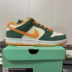 Kumquat Nike Dunk SB - Size 4-13 