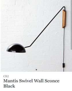 CB2 Mantis Swivel Wall Sconce – Black | Andrew Neyer