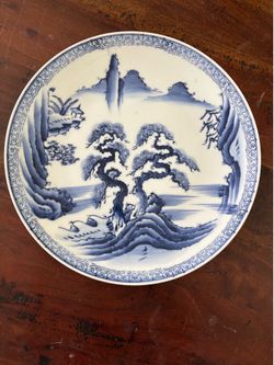 13-1/4” Antique Japanese Arita Blue And White Porcelain Plate