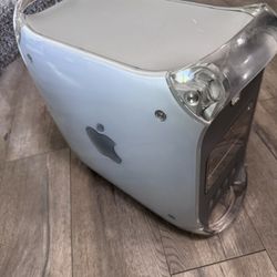 Vintage Apple Power Mac Tower 
