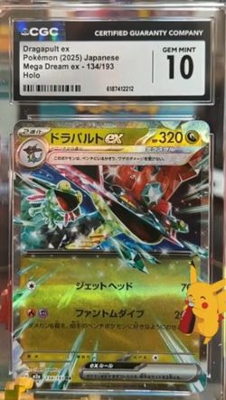 Dragapult ex 134/193 Japanese Mega Dream ex — CGC Gem Mint 10