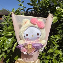 Ready for pick up boquet