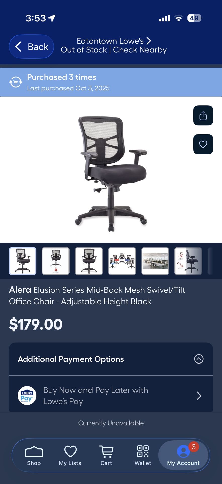 Office Chair. New In Box.