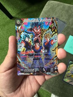 SSB Kaio-Ken Vegito SCR BT31-150 Super Dragon ball card game