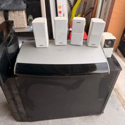 Bose Sound System. Speakers