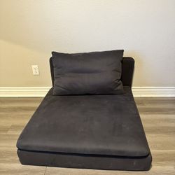 IKEA Modern Chair
