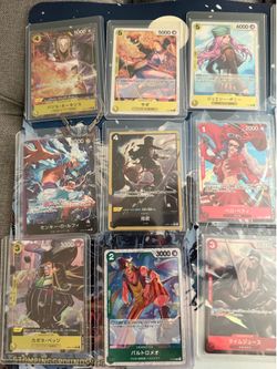 One piece Near Mint