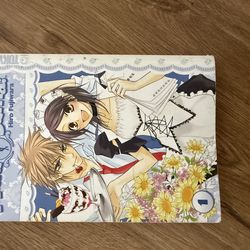 maid sama vol.1