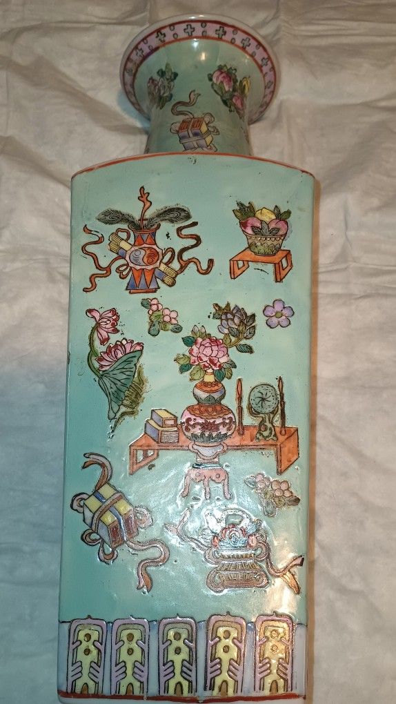 Oriental Vase