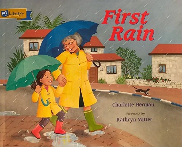 First Rain by Charlotte Herman (2010, Paperback)