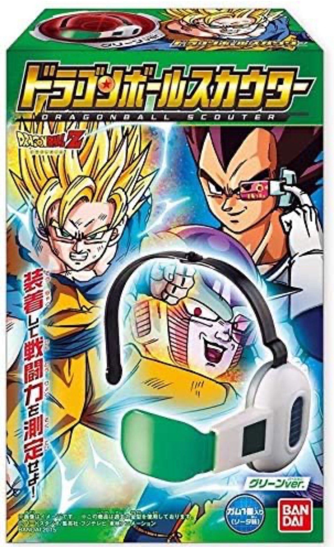 TAMASHII NATIONS - Dragon Ball Z - Dragon Ball Z Scouter (No Sound Ver.), Bandai Role-Play