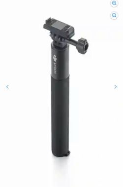 DJI Osmo extension rod kit