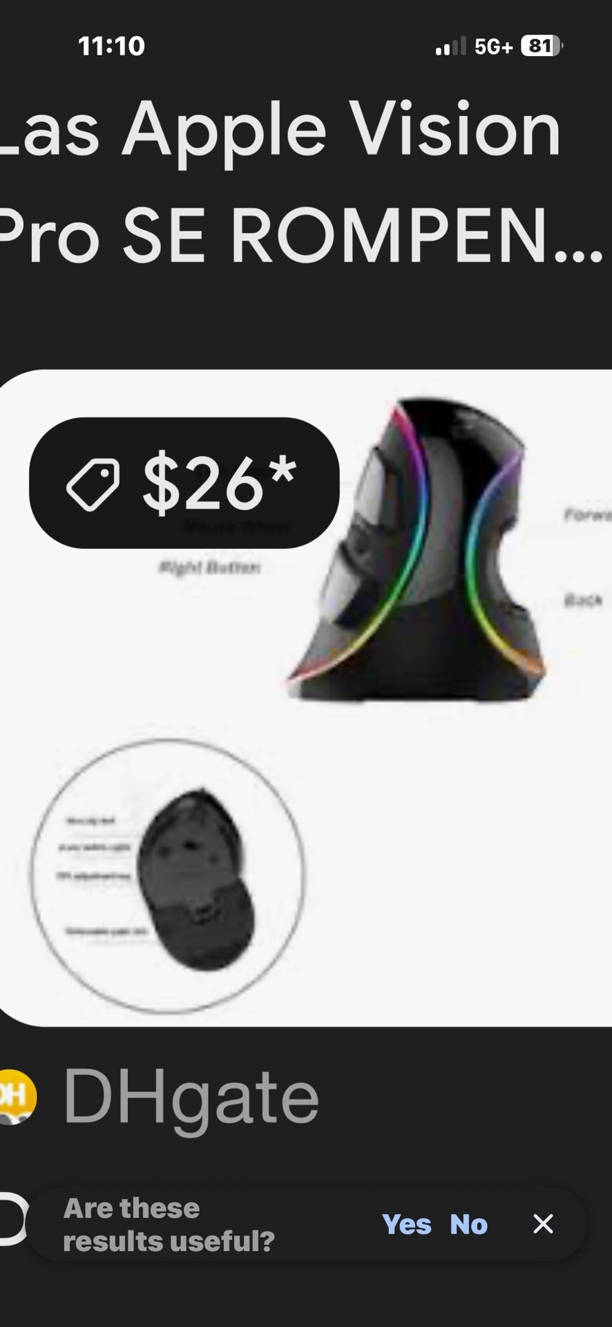 J-tech Digital Mouse