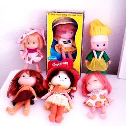 Vintage 1980s Fun World Chocolate Pudding Doll 8635 NRFB Hong Kong
