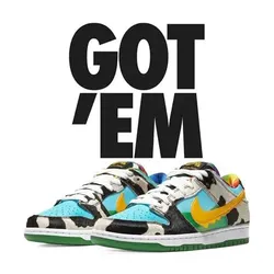 Nike chunky dunky