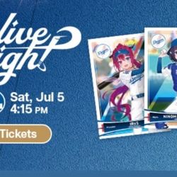 Dodgers TIckets 7/5 🎟 (20 Available)