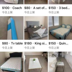 All The Stuff With Price