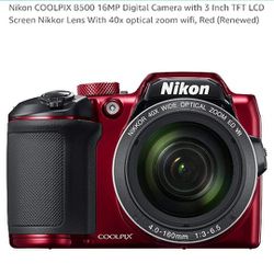 Nikon Coolpix B500