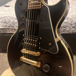 Epiphone Les Paul Custom 