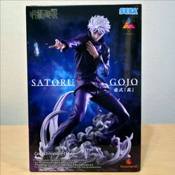 Satoru Gojo Hollow Purple Kyoshiki Murasaki Luminasta Jujutsu Kaisen Figure SEGA