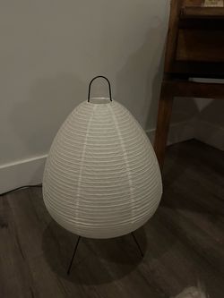 Noguchi style lamp small