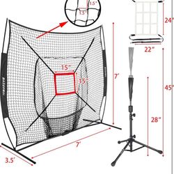 7'×7' Baseball Softball Practice Net