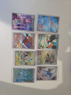 8 art rares