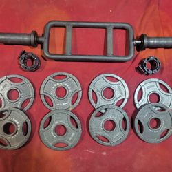 2" HOLE  OLYMPIC TRICEP BAR WITH LOCKJAW COLLARS   40LBs.      8-5s 
11525 S HALSTED DUNKIN DONUTS/7111.S WESTERN WALGREENS 
90$  CASH ONLY AS IS 