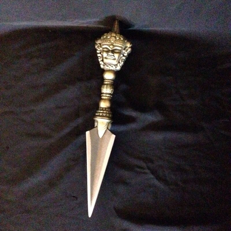 "The Shadow Phurba Dagger (United Cutlery)