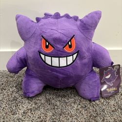 Gengar Pokemon Stuffed Plush Plushy Toy Brand New