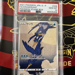 Cramorant Pokemon Stamp Box 