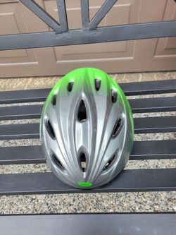 Bell Sports Cruiser Youth Bike Helmet