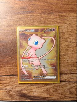Mew ex - 205/165 (151 Metal Card) - Pokemon