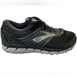 Brooks Beast 18 