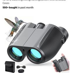 Binoculars 12*50