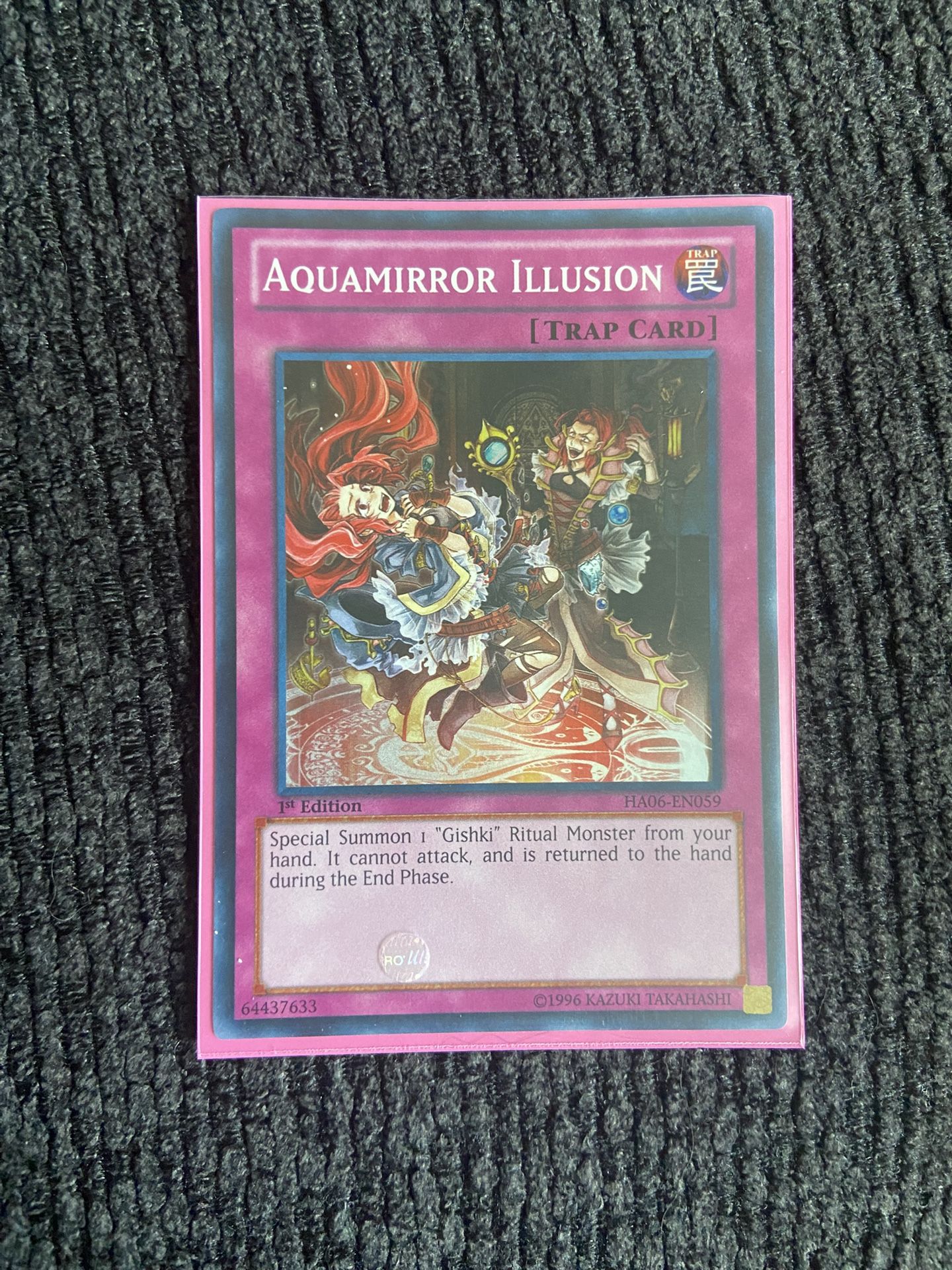 Aquamirror Illusion