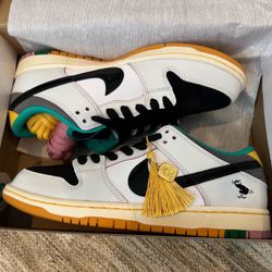 Nike SB Dunk Low CSEF "White Clear Emerald"  