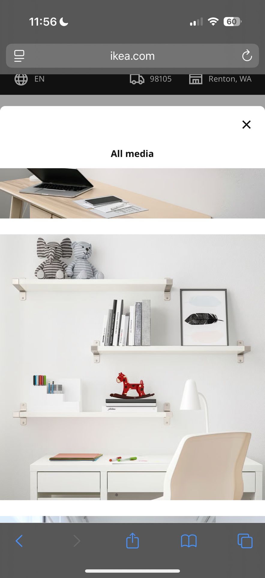 IKEA Shelf With Metal Brackets